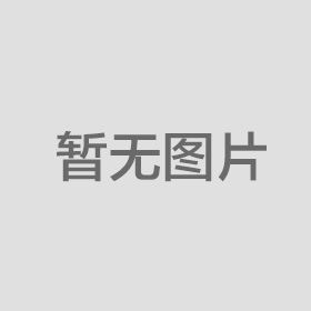 t۲~հbڙC(j)r(ji)