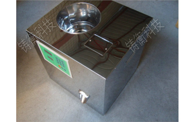 粉料分裝機